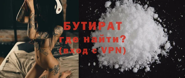 прущий лед Елабуга