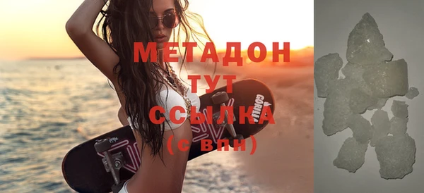 прущий лед Елабуга