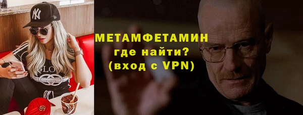 прущий лед Елабуга