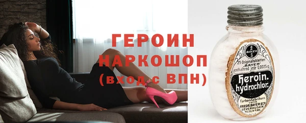 прущий лед Елабуга