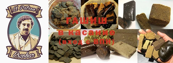 прущий лед Елабуга