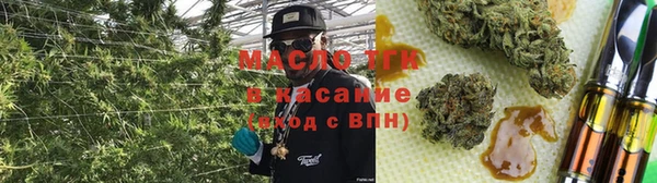 спайс Елизово