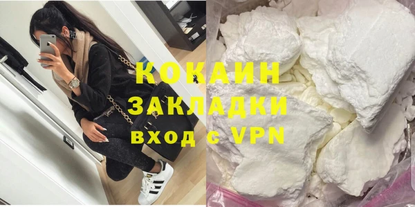 прущий лед Елабуга