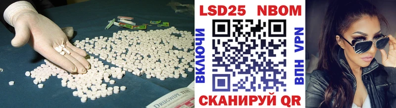 ЛСД экстази ecstasy  Светогорск 